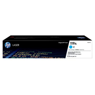 HP 204A - Cián - original - LaserJet - cartucho de tóner (CF511A) - para Color LaserJet Pro M154a, M154nw, MFP M180n, MFP M180nw